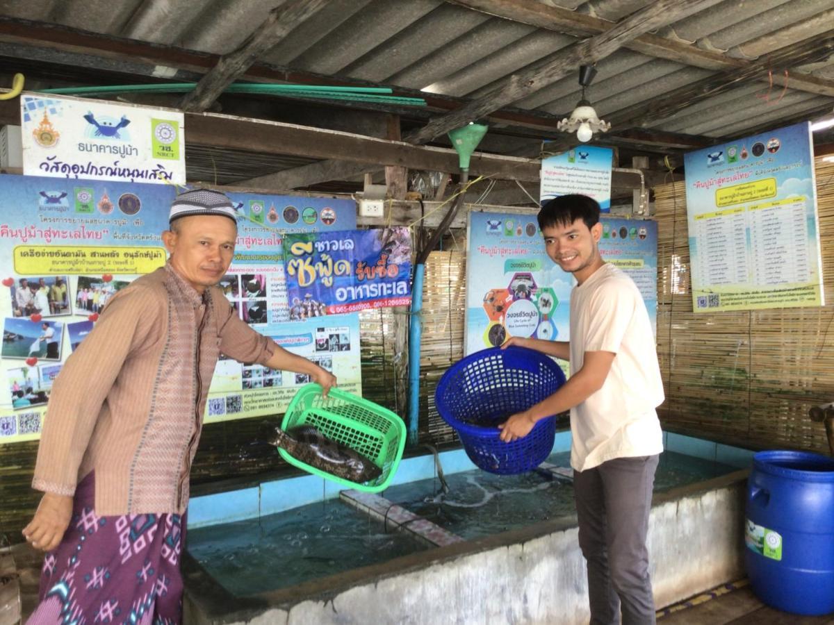 Homestay&Chaoleyseafoodrestaurant Ko Pu Exterior photo